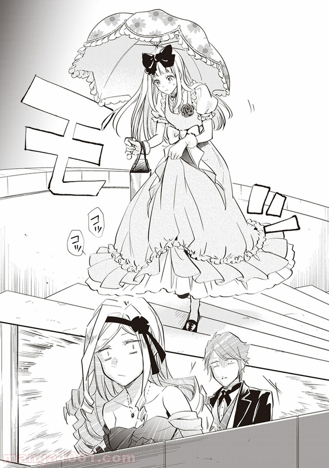 P10