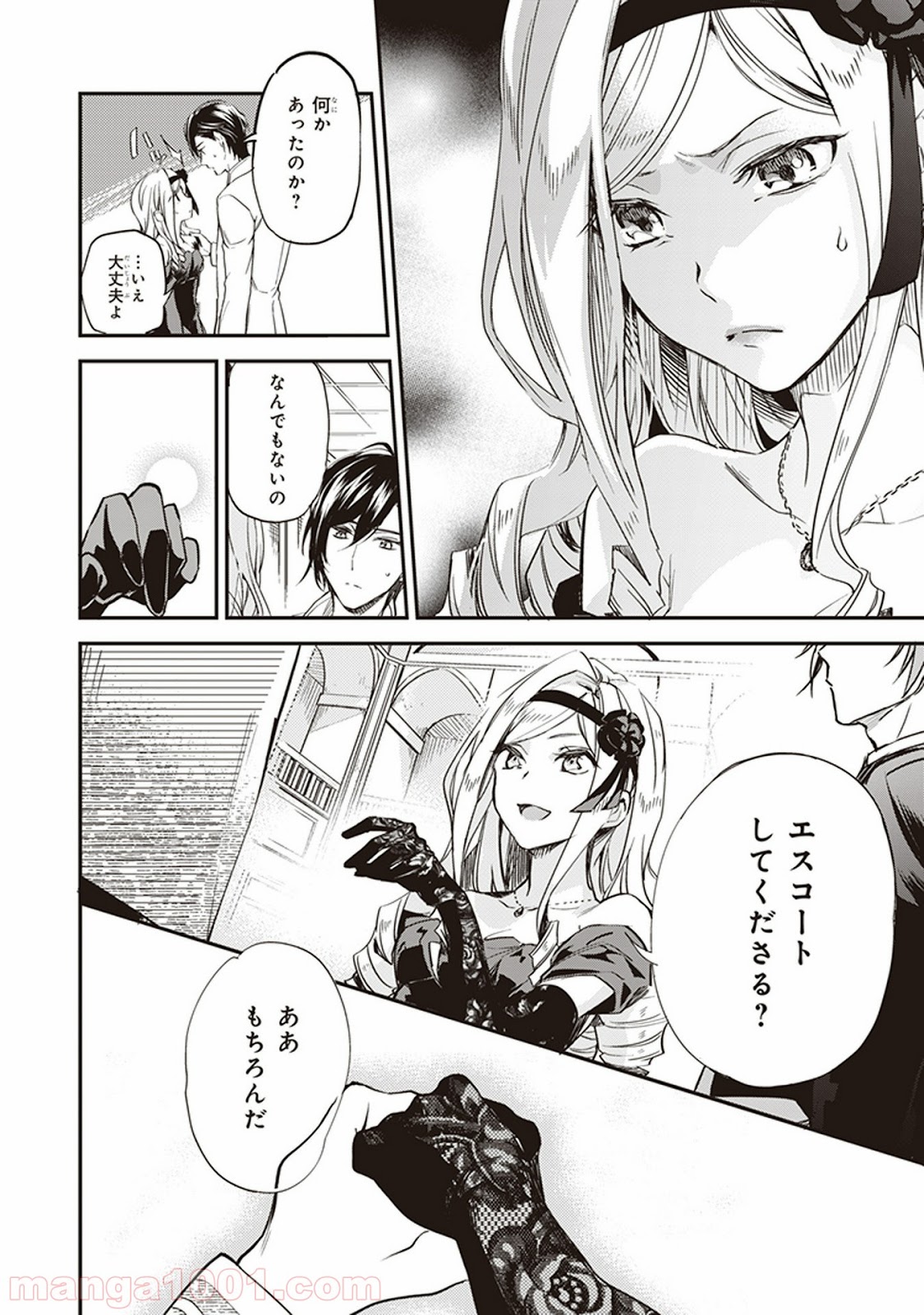 P34