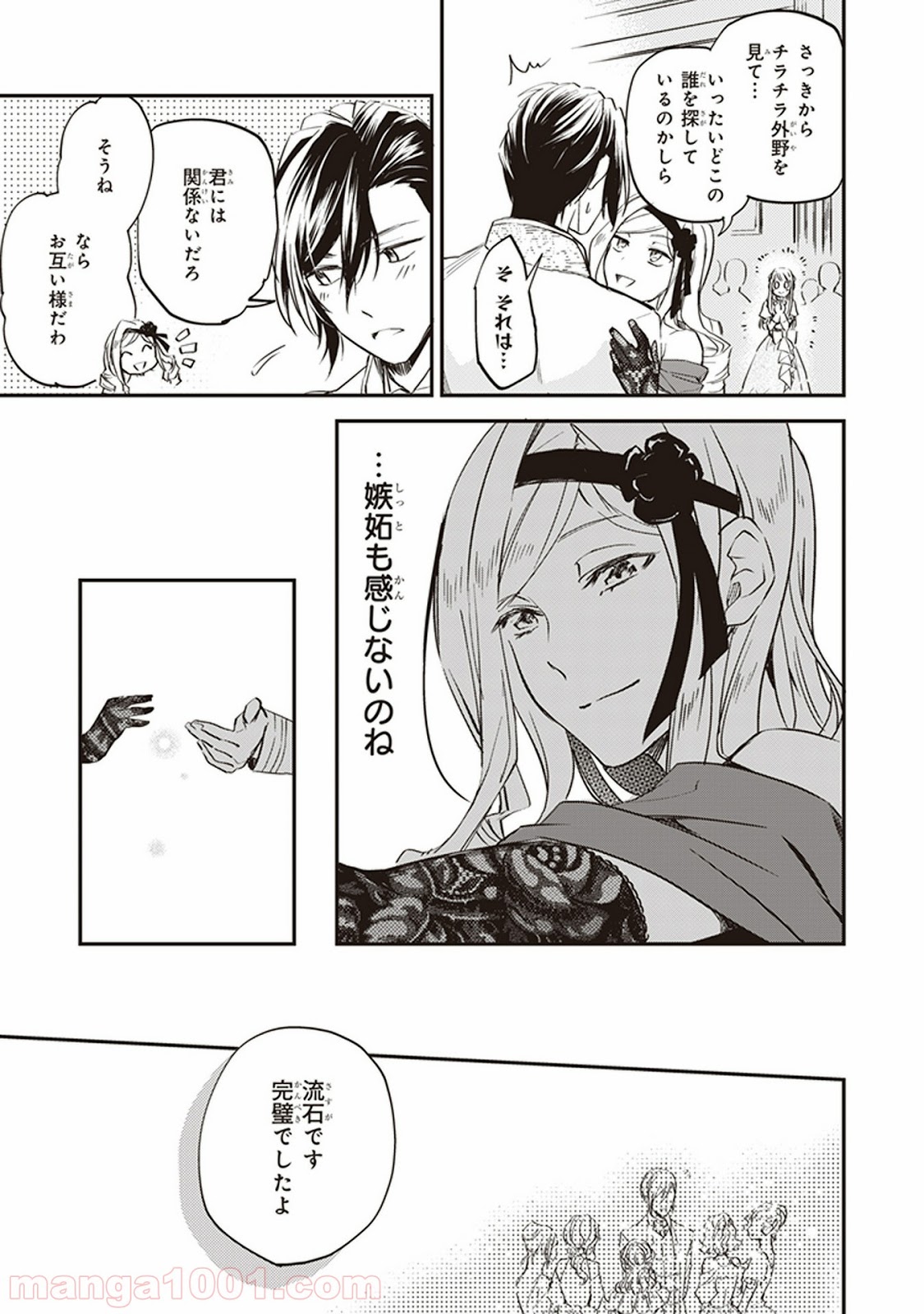 P41