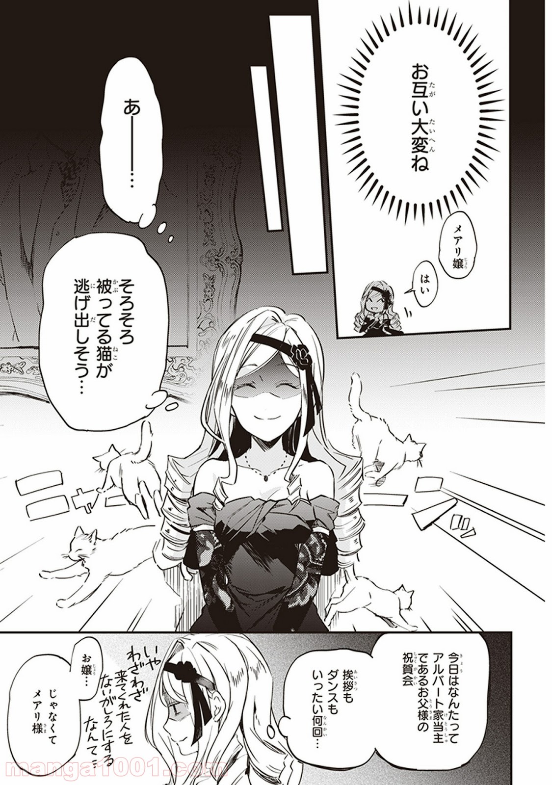 P43