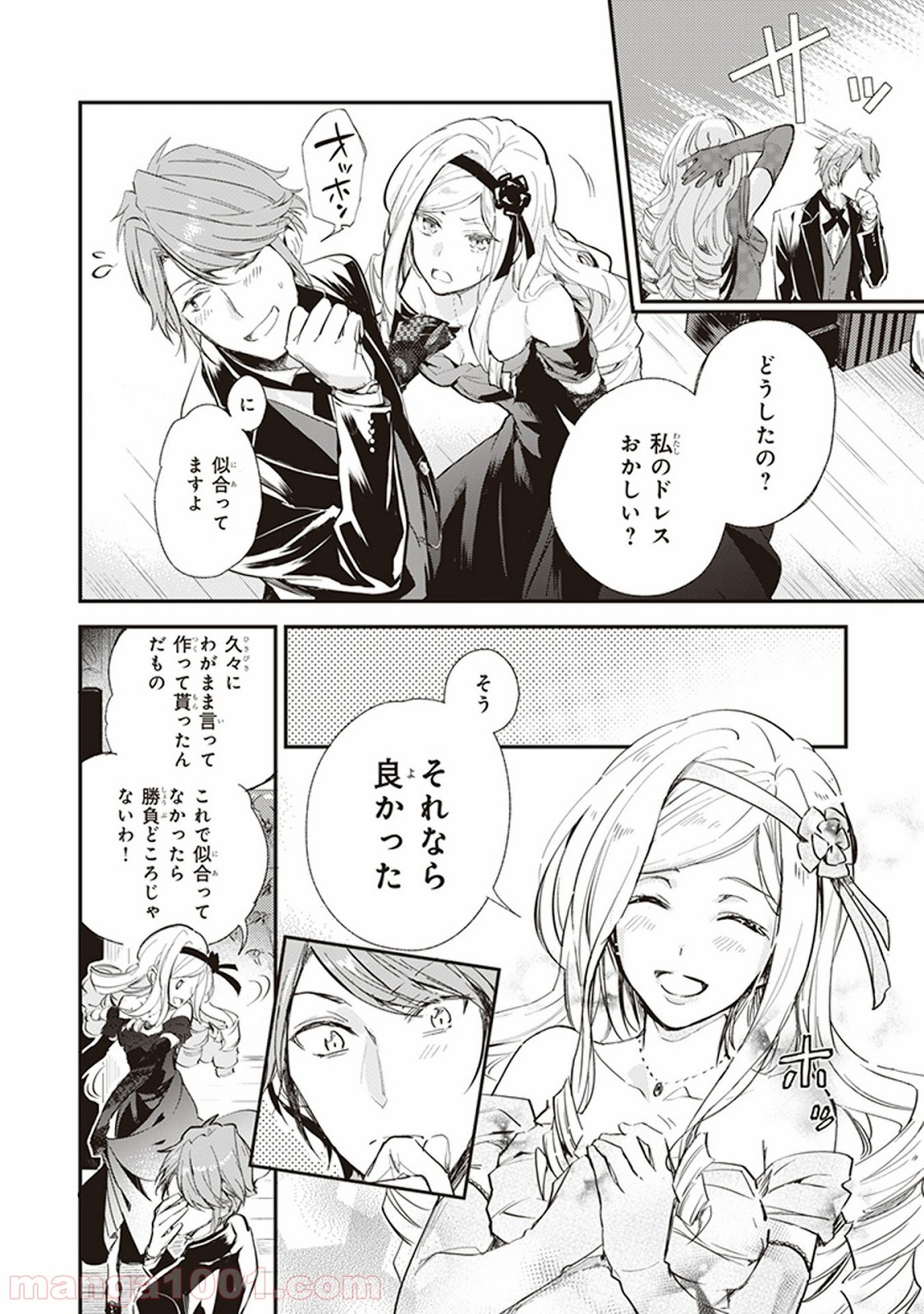 P6