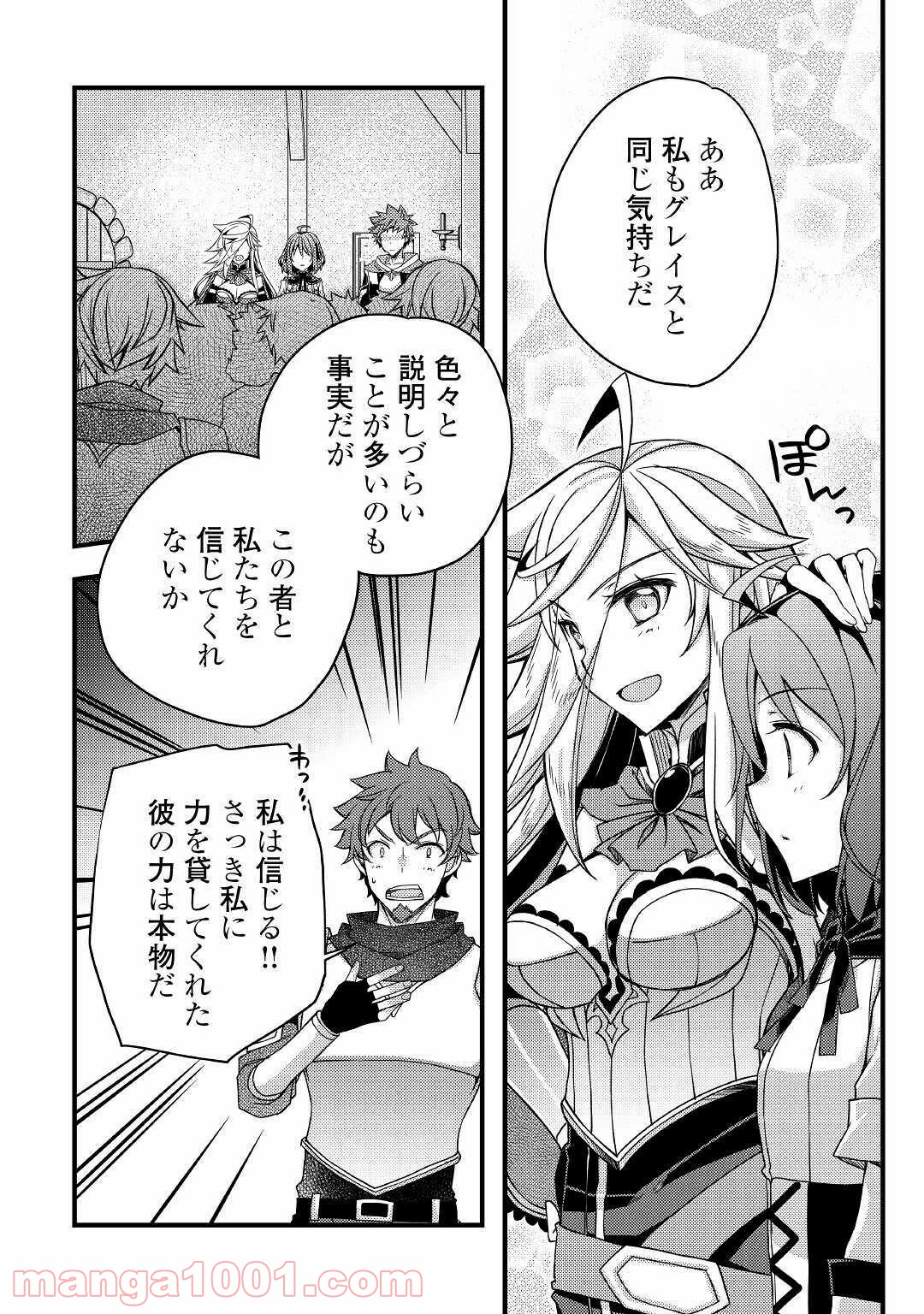 P22