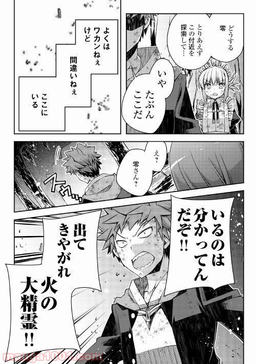 P19