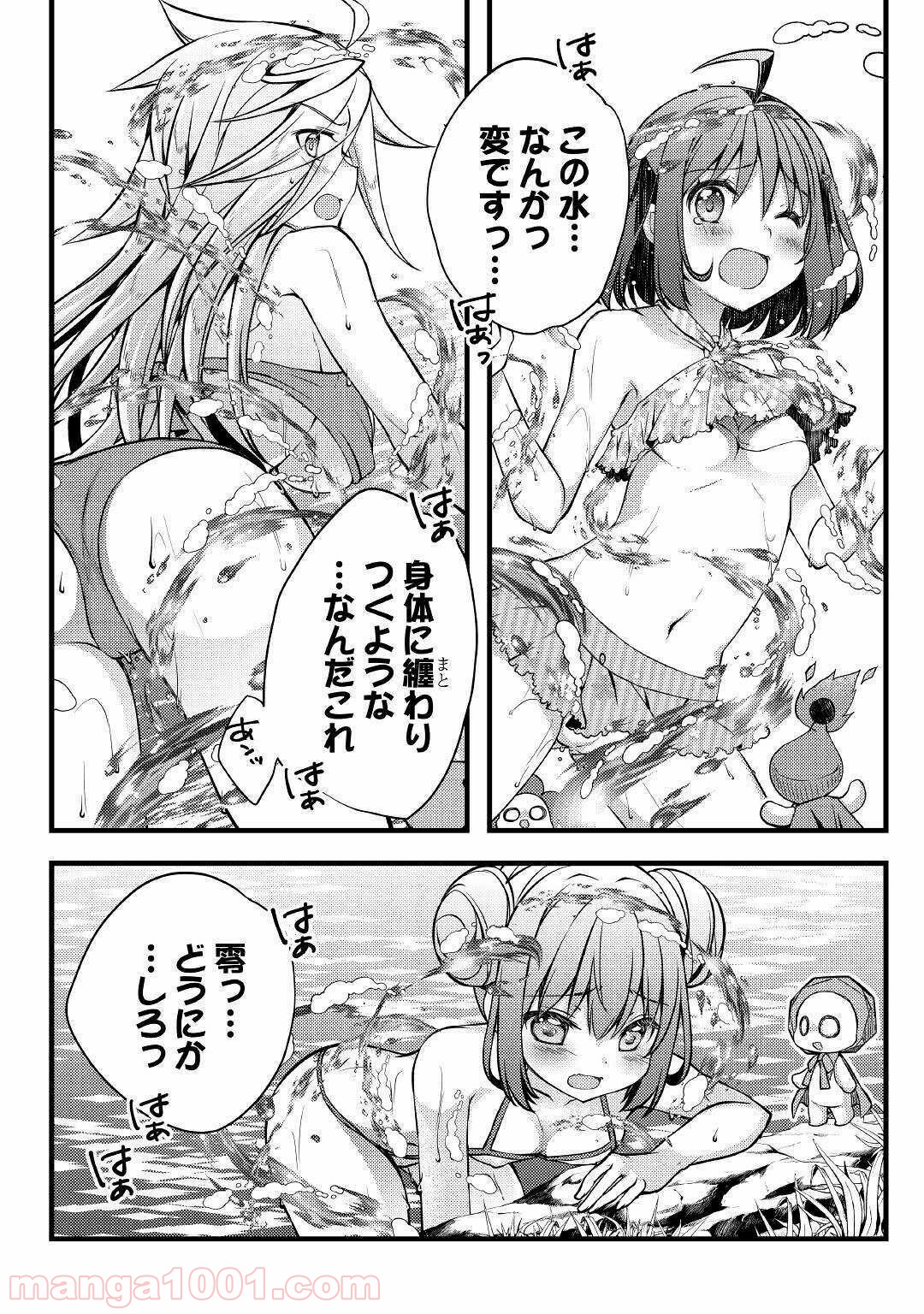P10