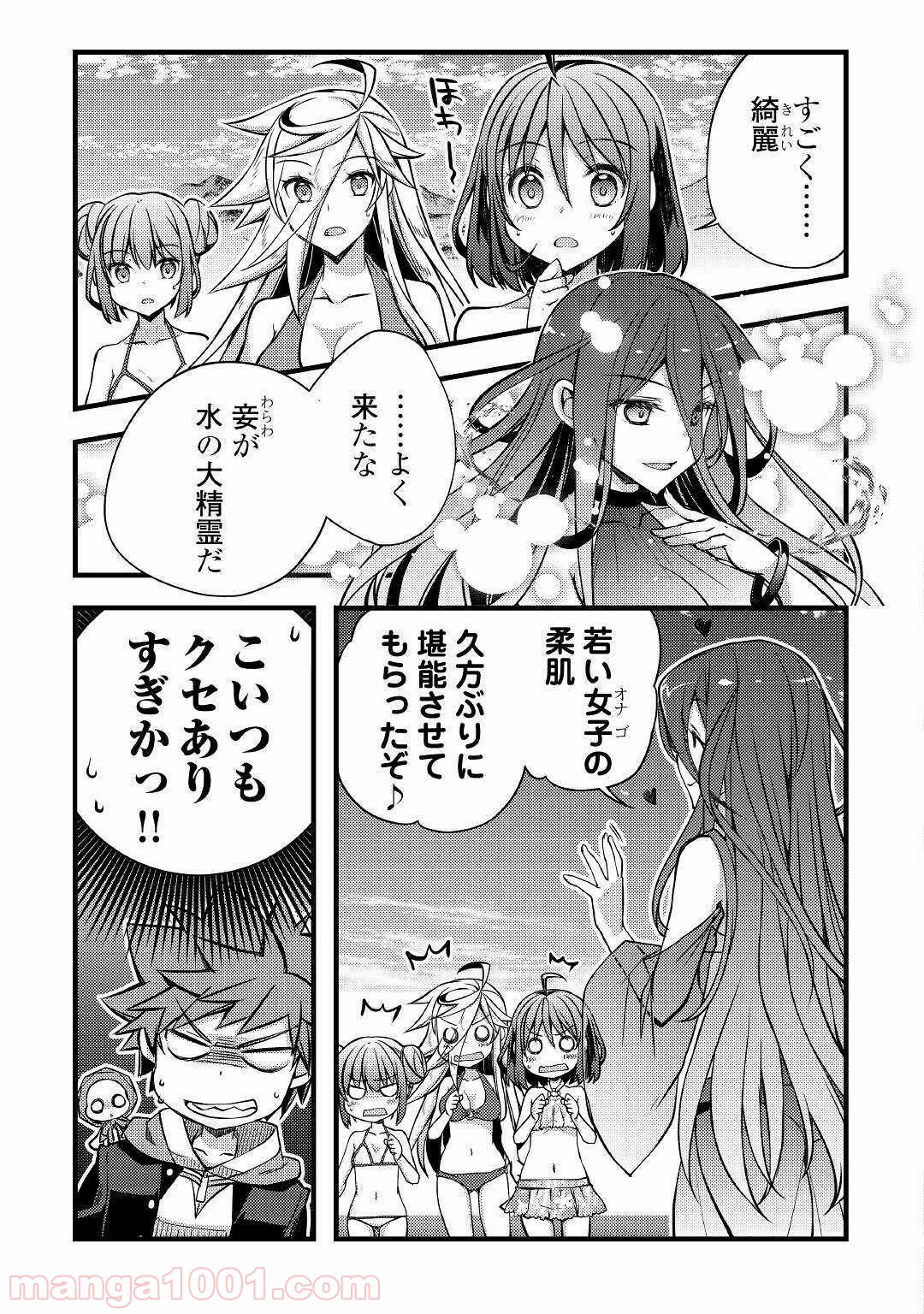 P15
