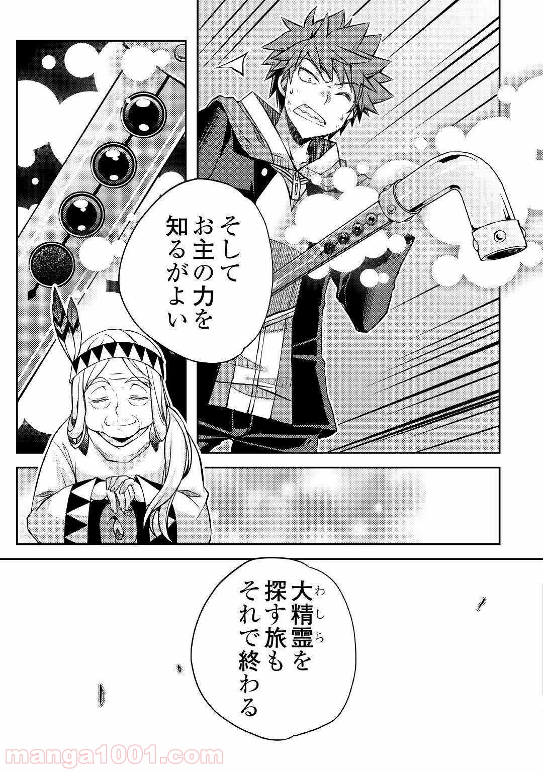 P22