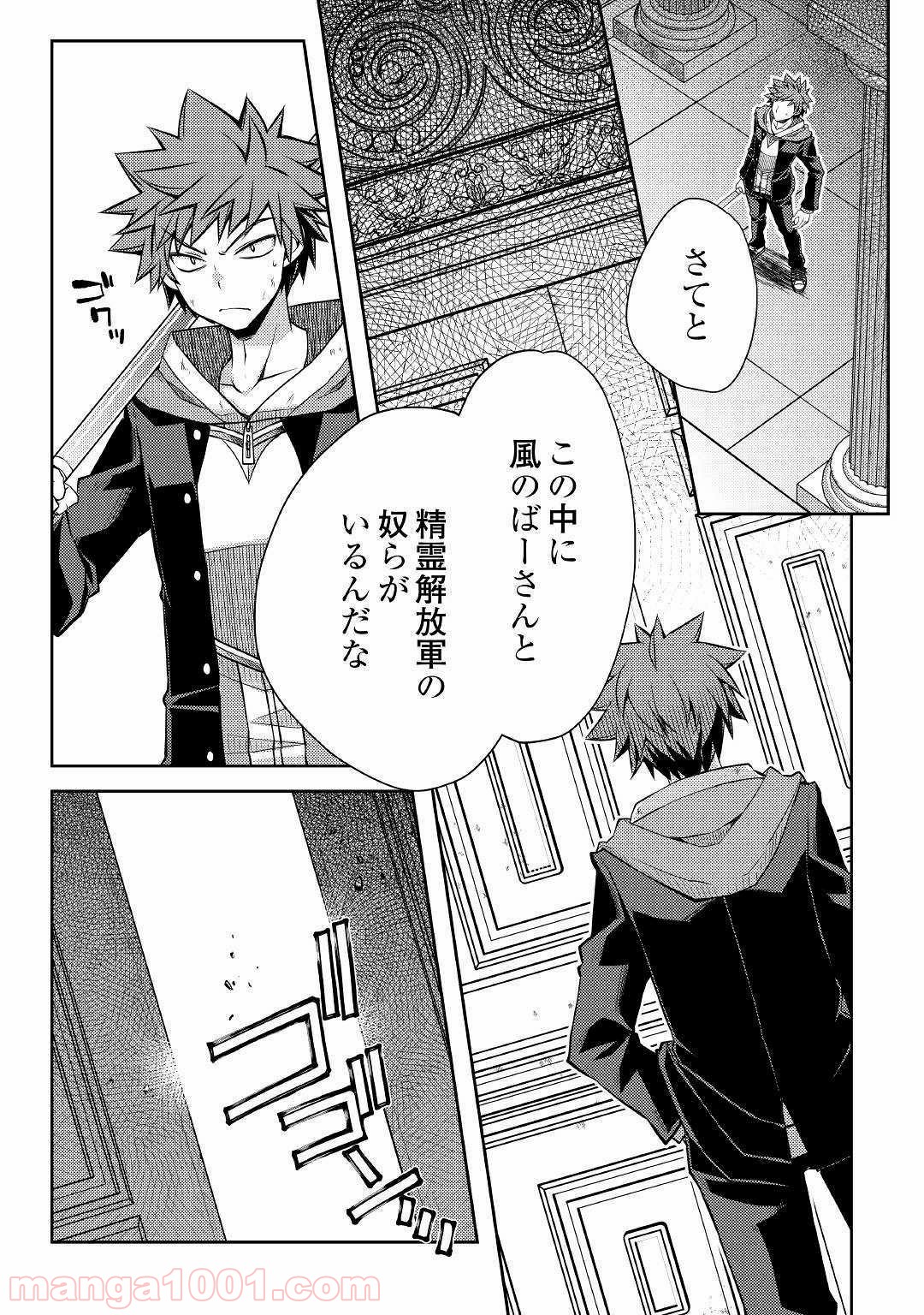P3