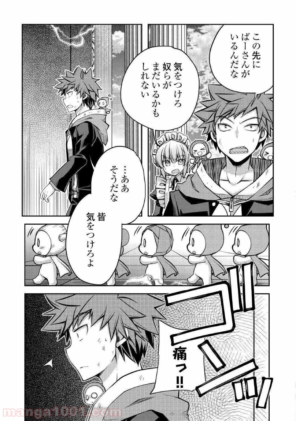P19