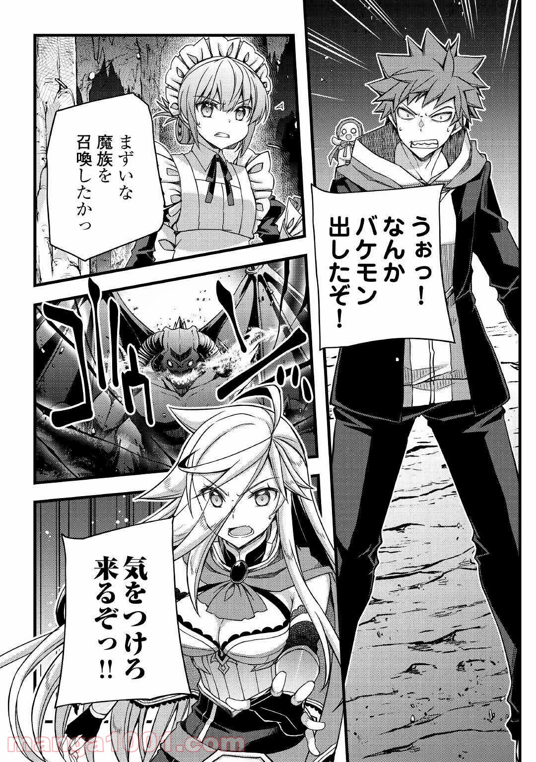 P3