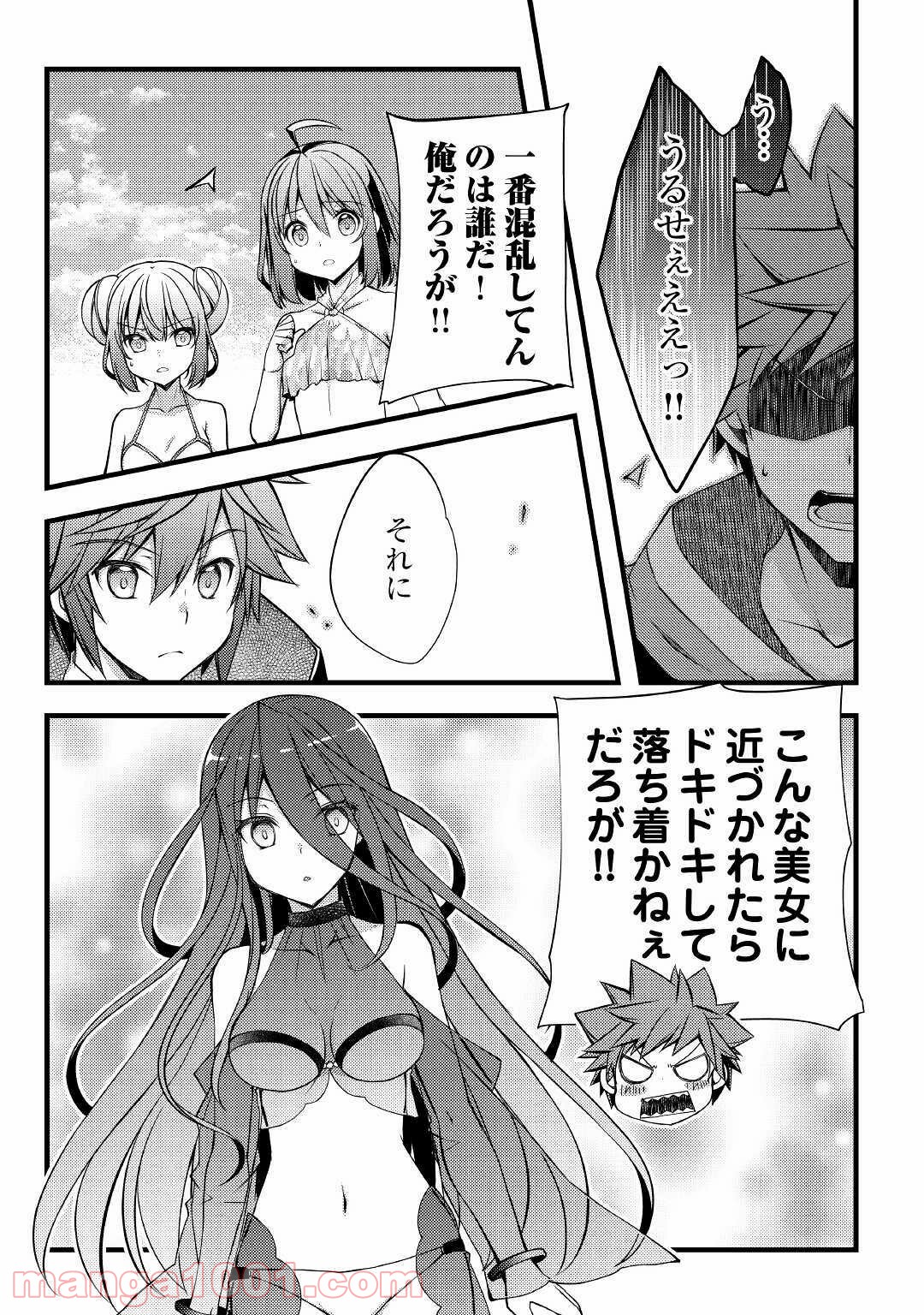 P3
