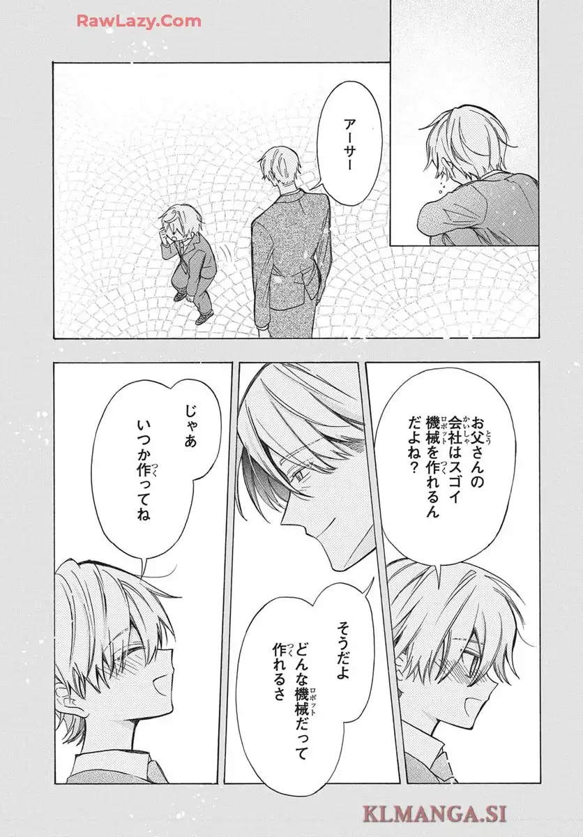 P29