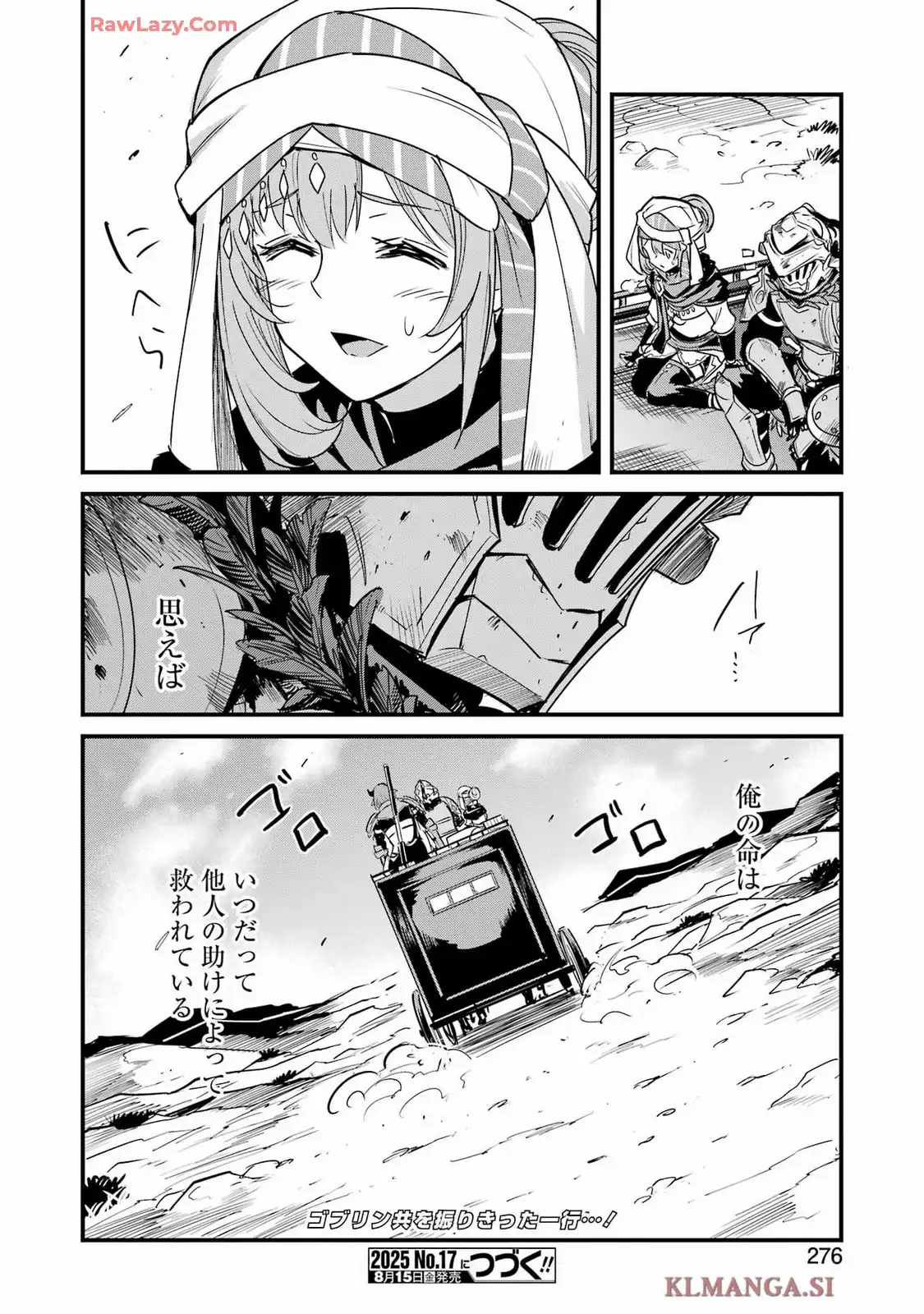 P26