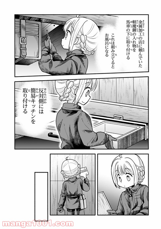 P13