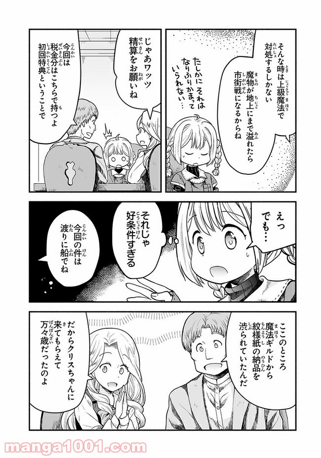 P22