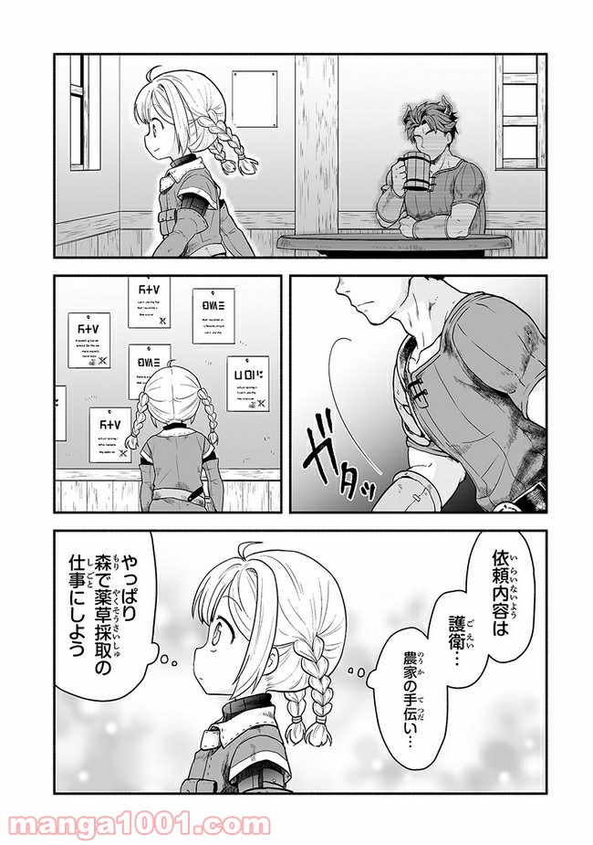 P28