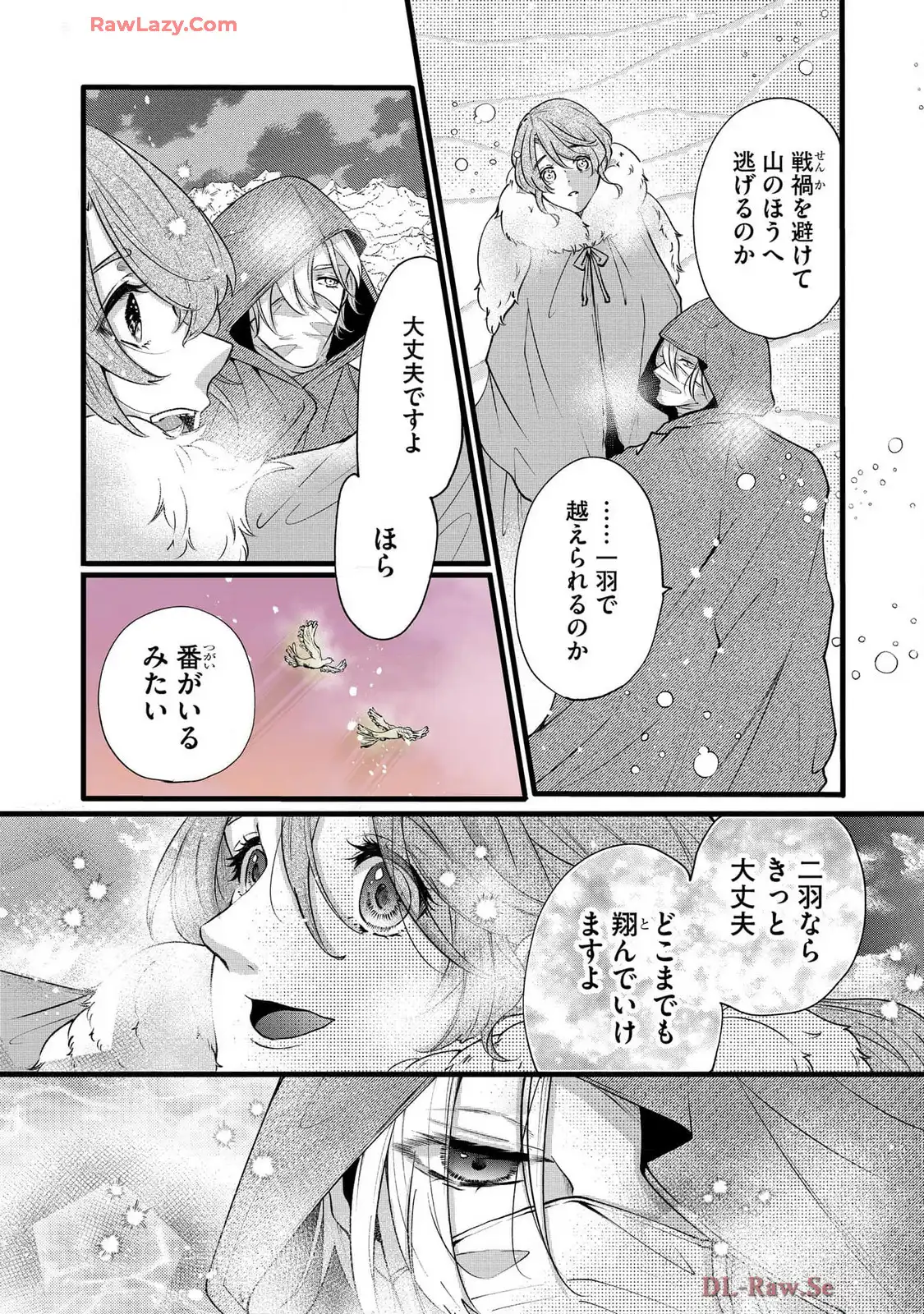 P12