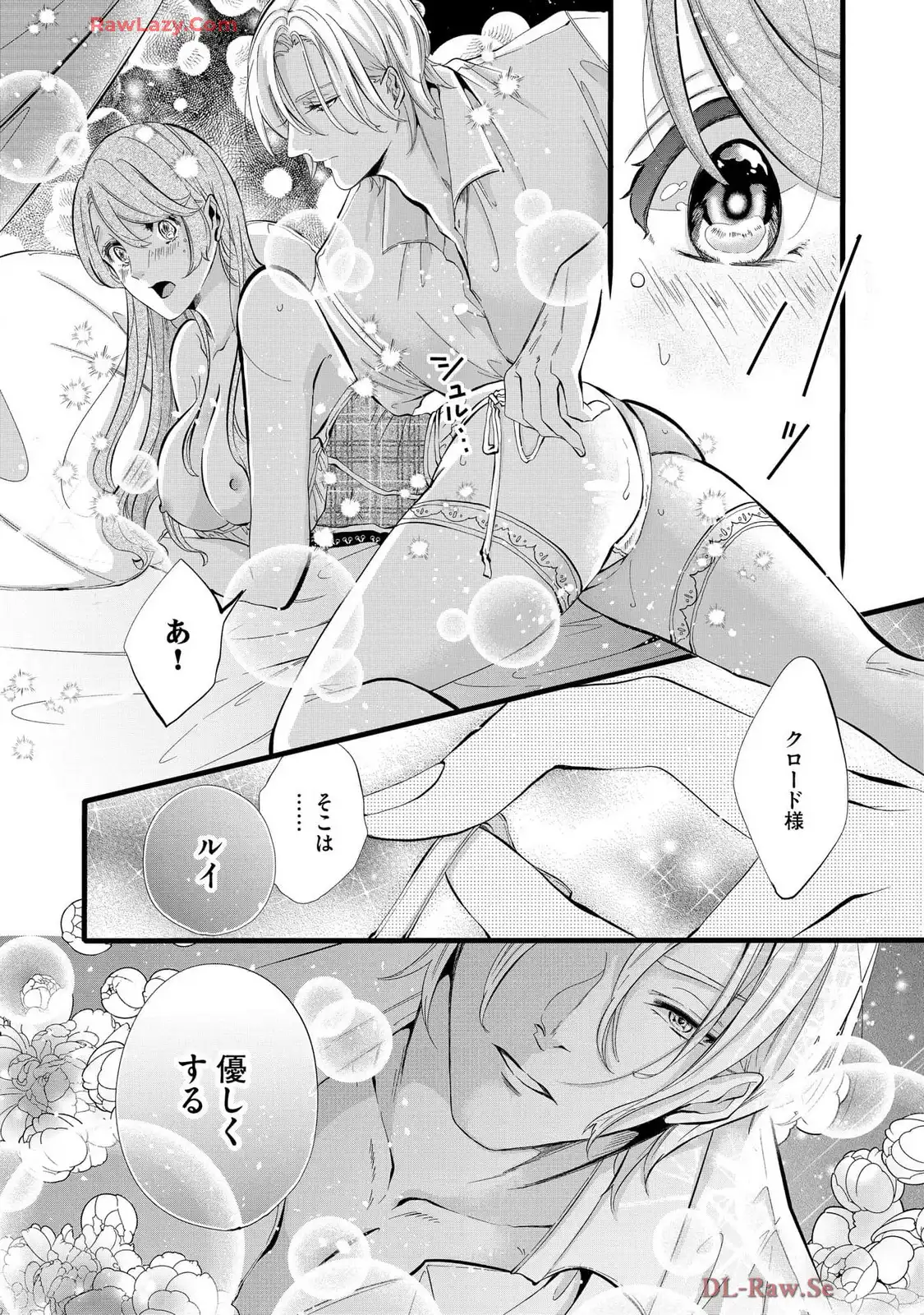P24