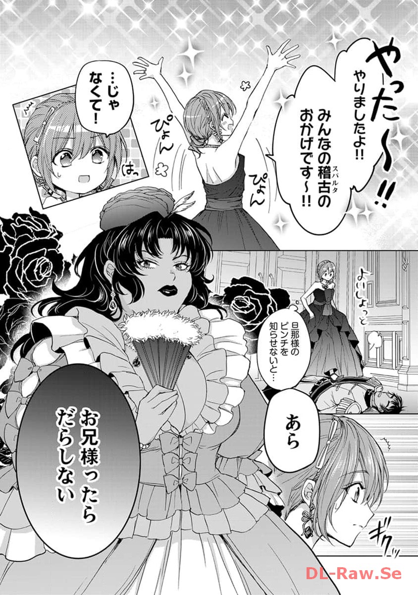 P22