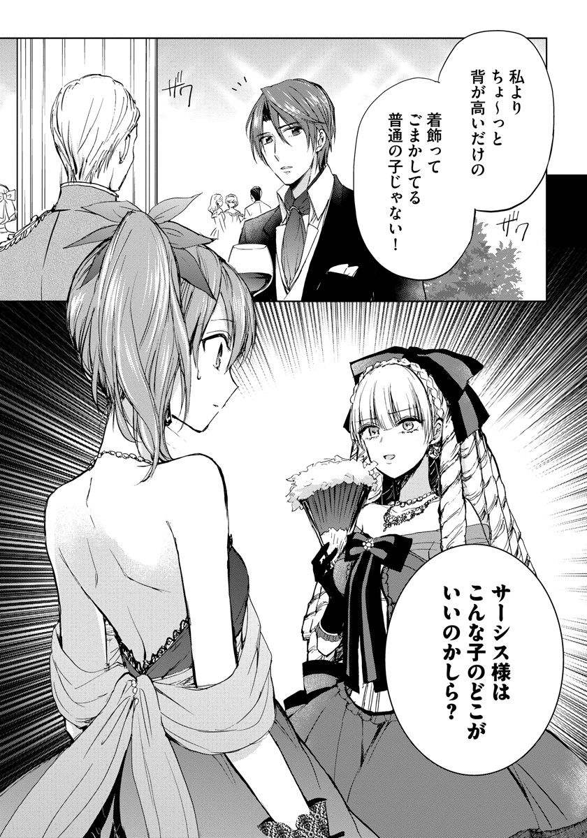 P24