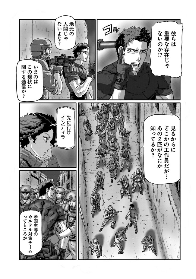 P8