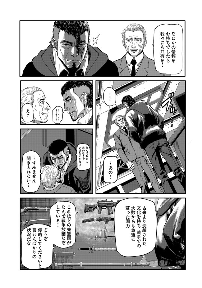 P14