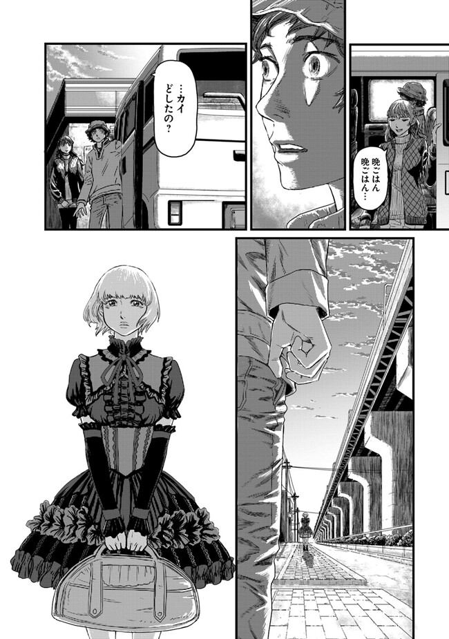 P4