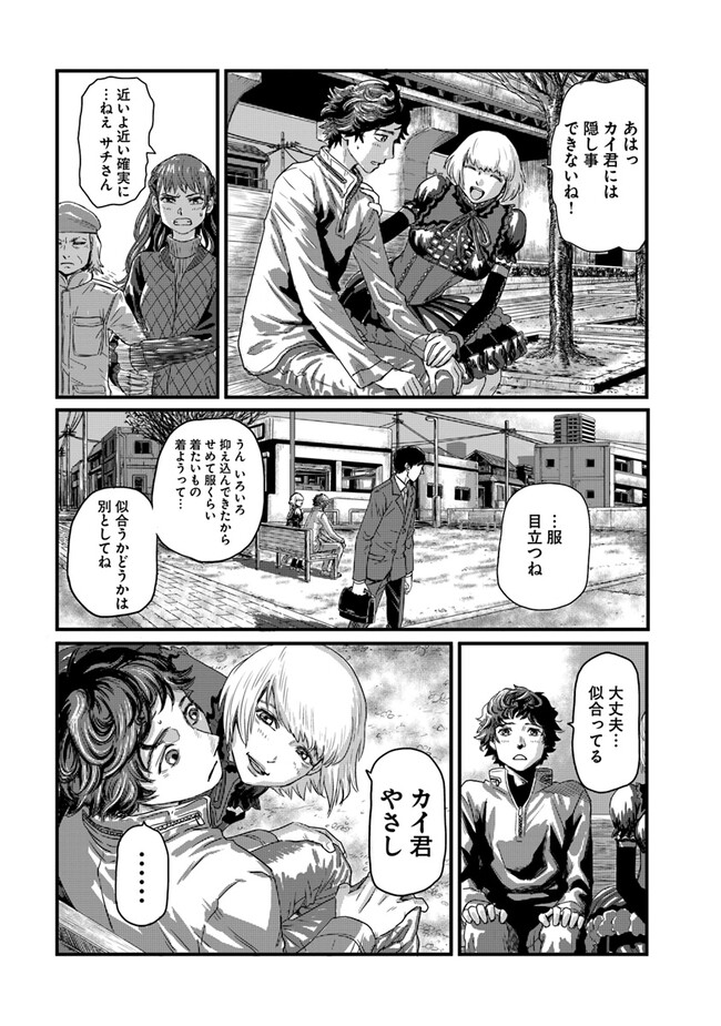 P9