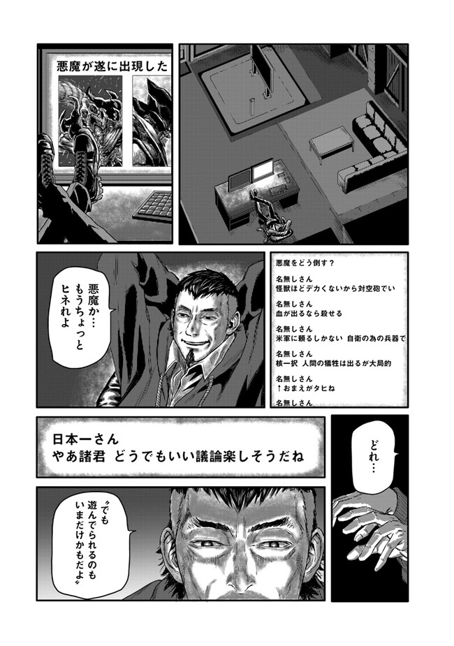 P12