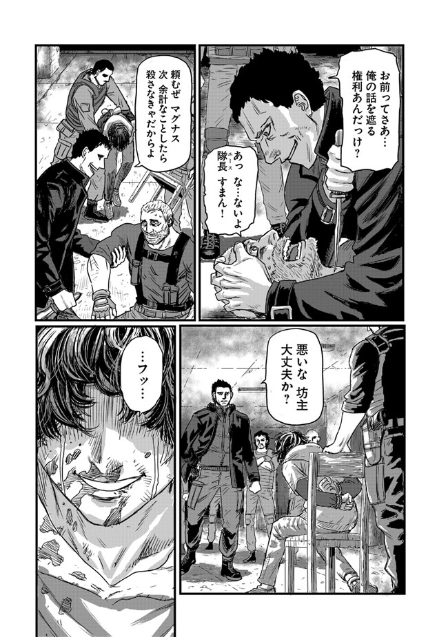 P13