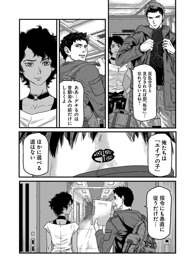 P6