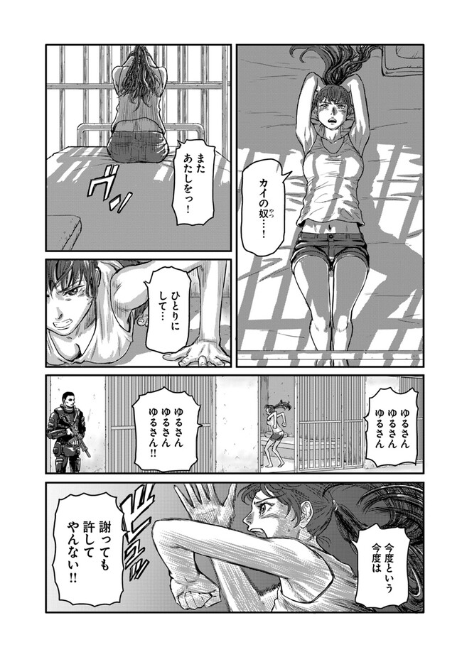 P12