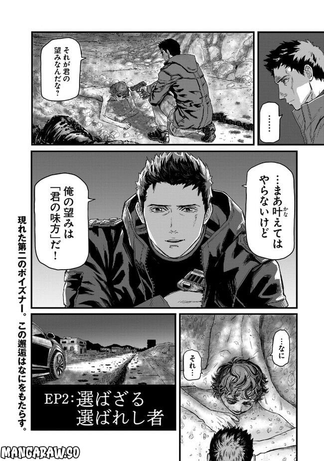 P19