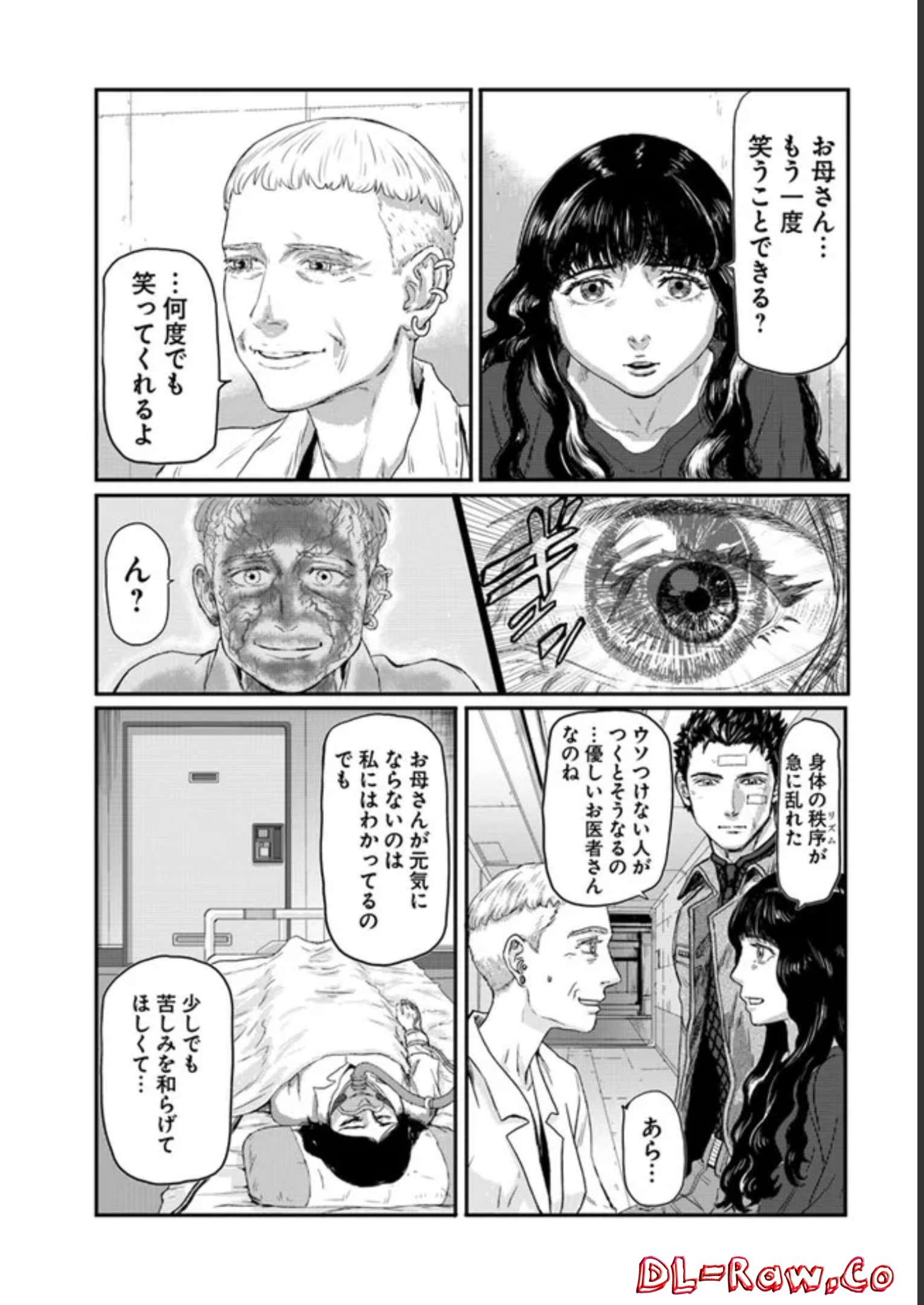 P20