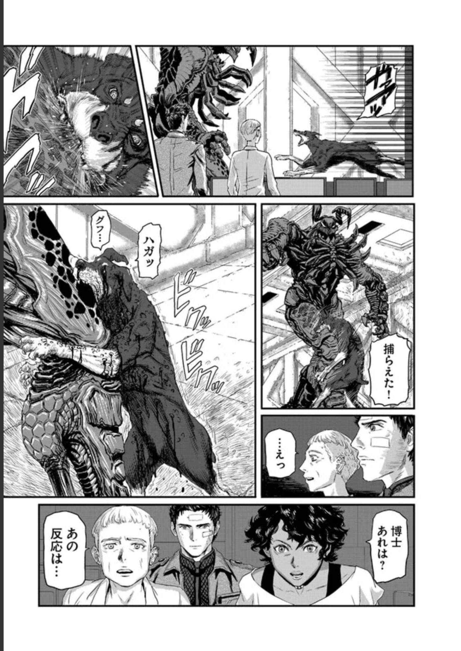 P31