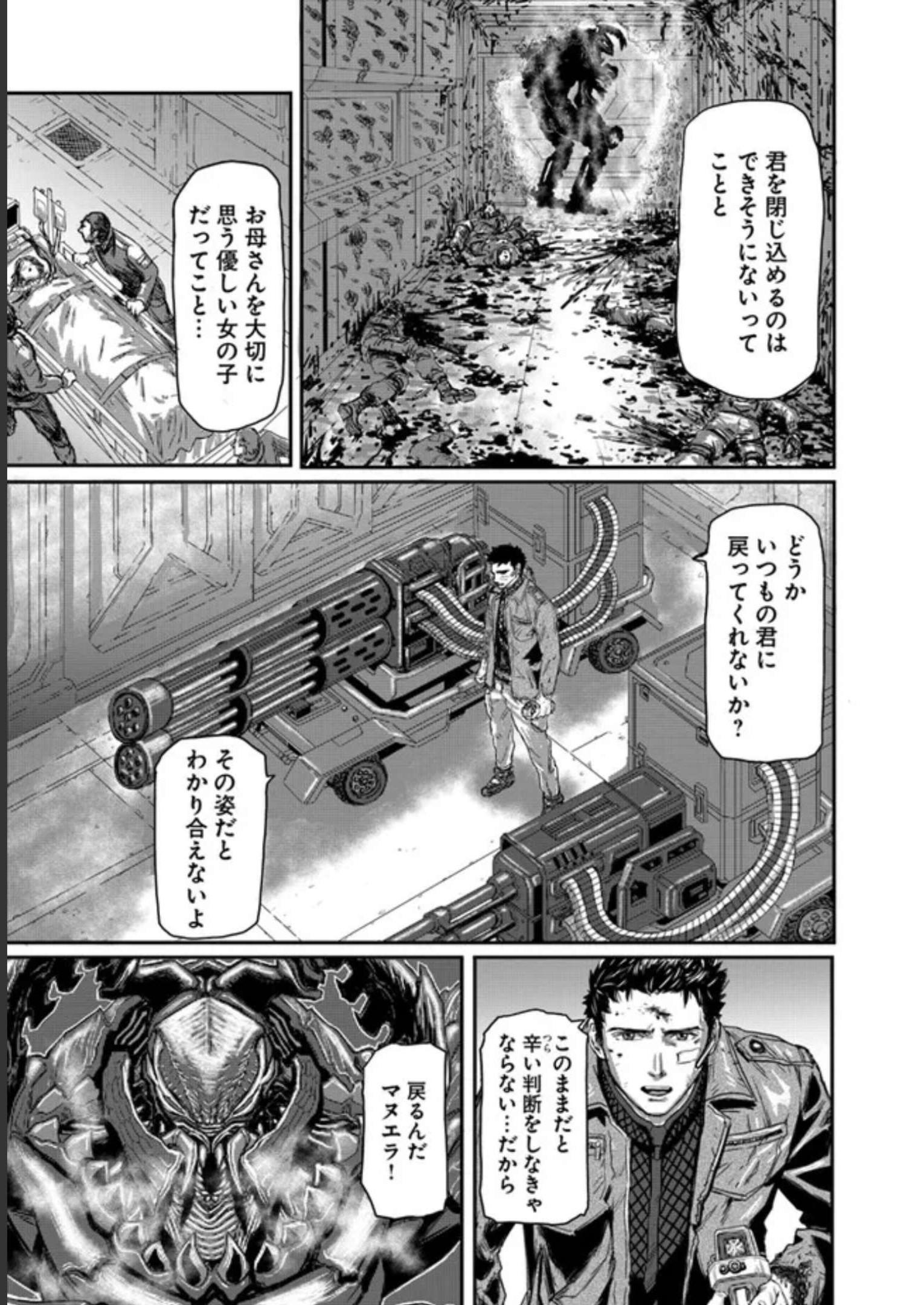 P41