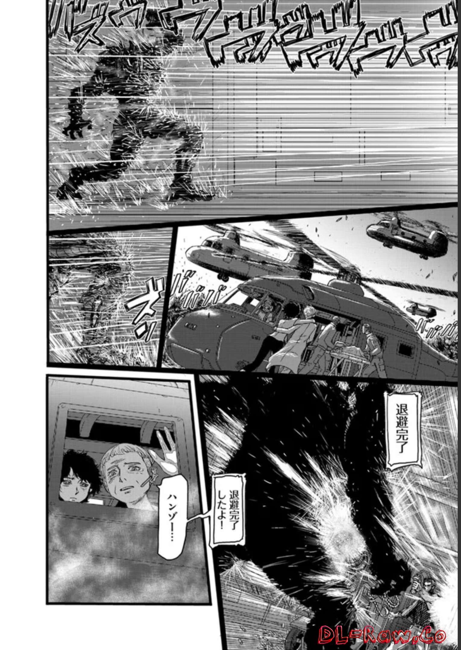 P44