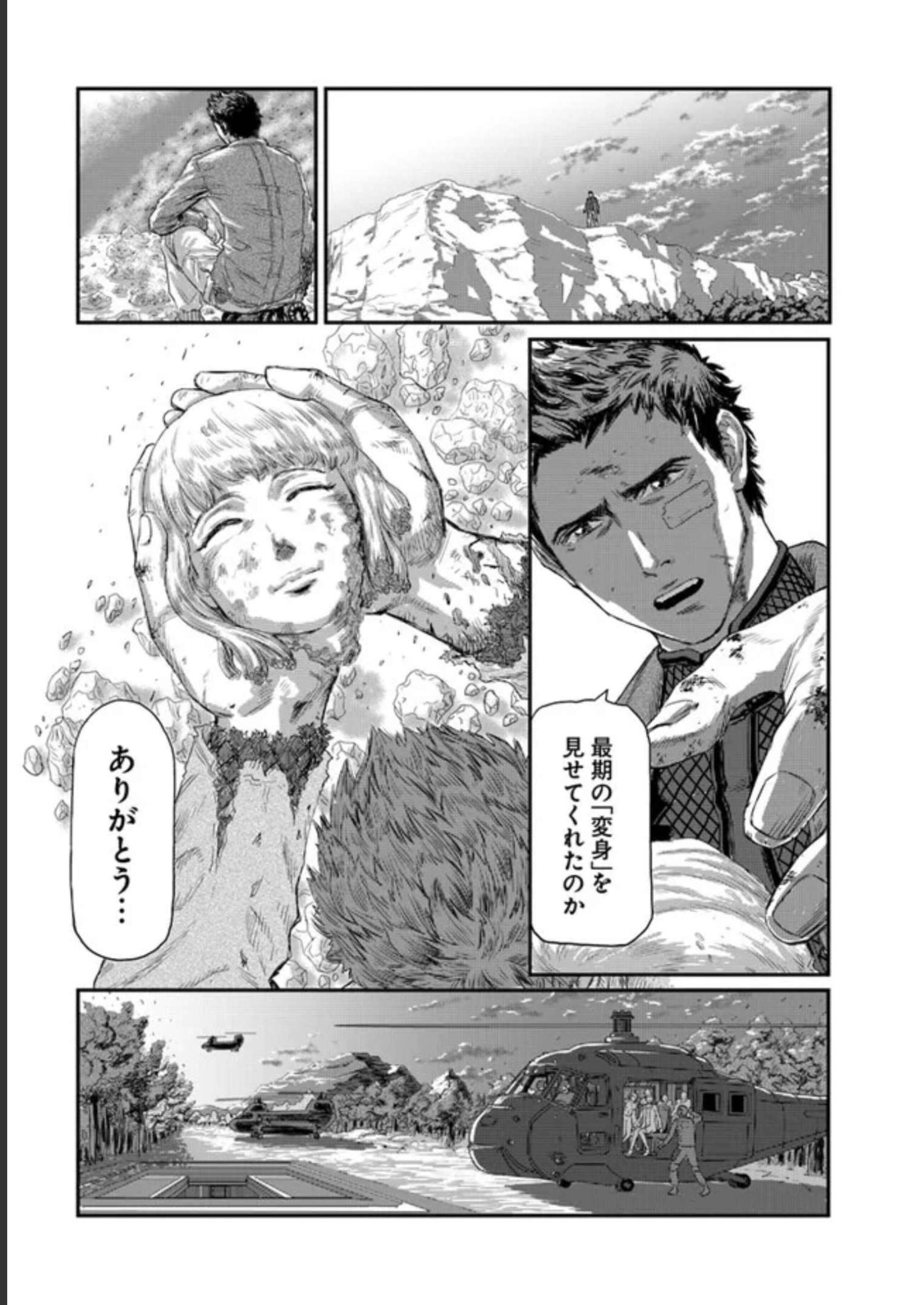 P51