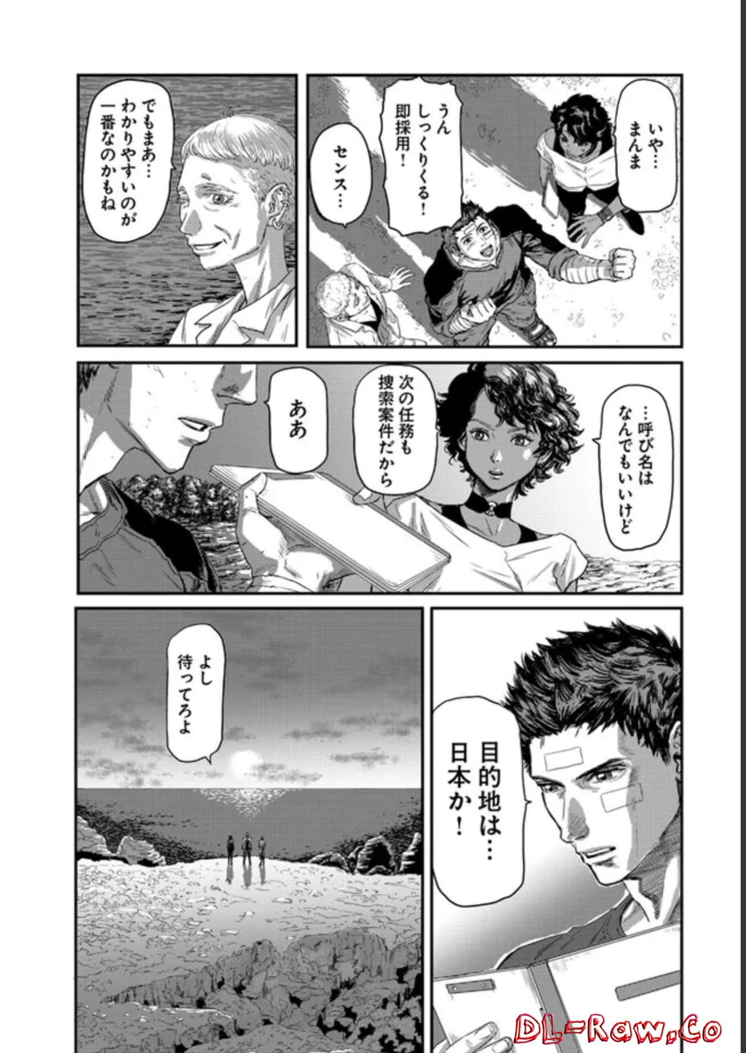 P54
