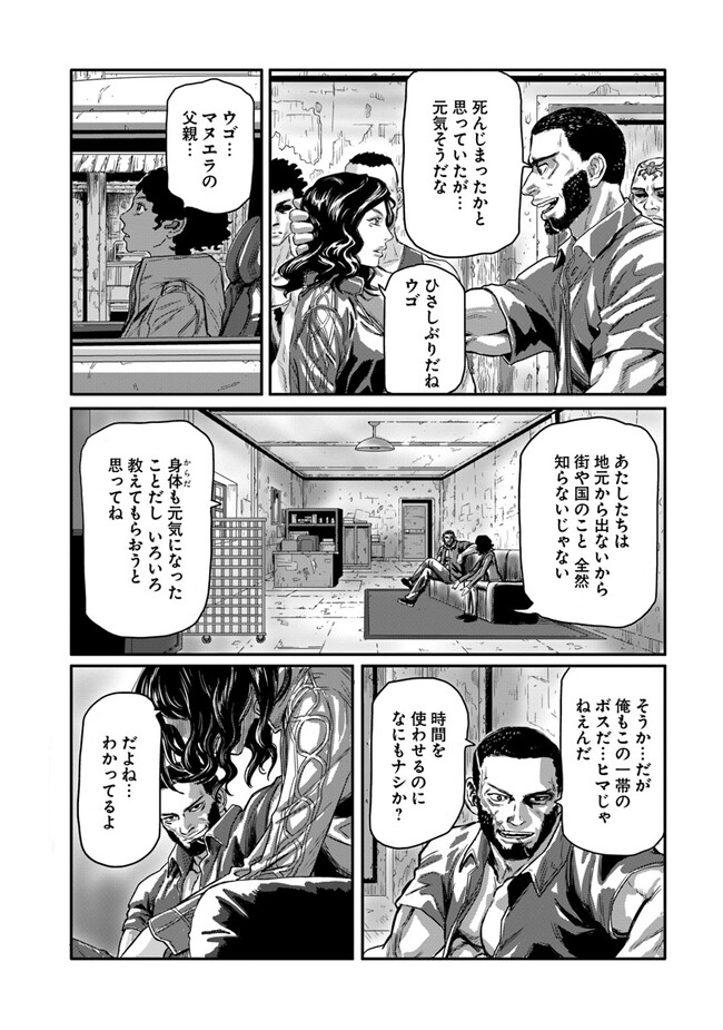 P4
