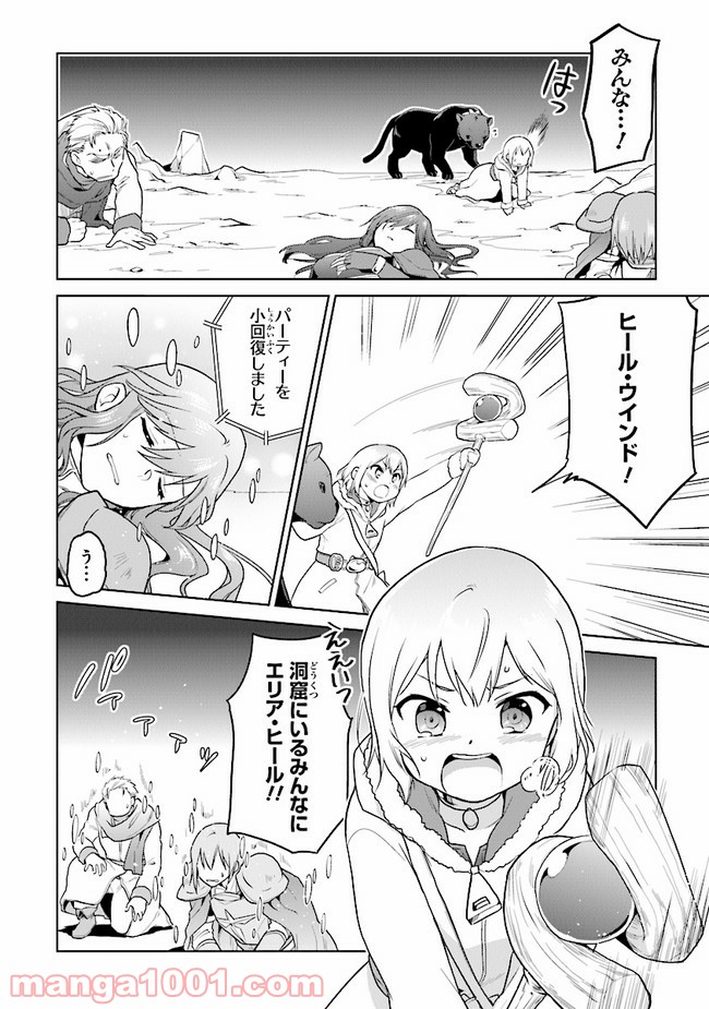 P10