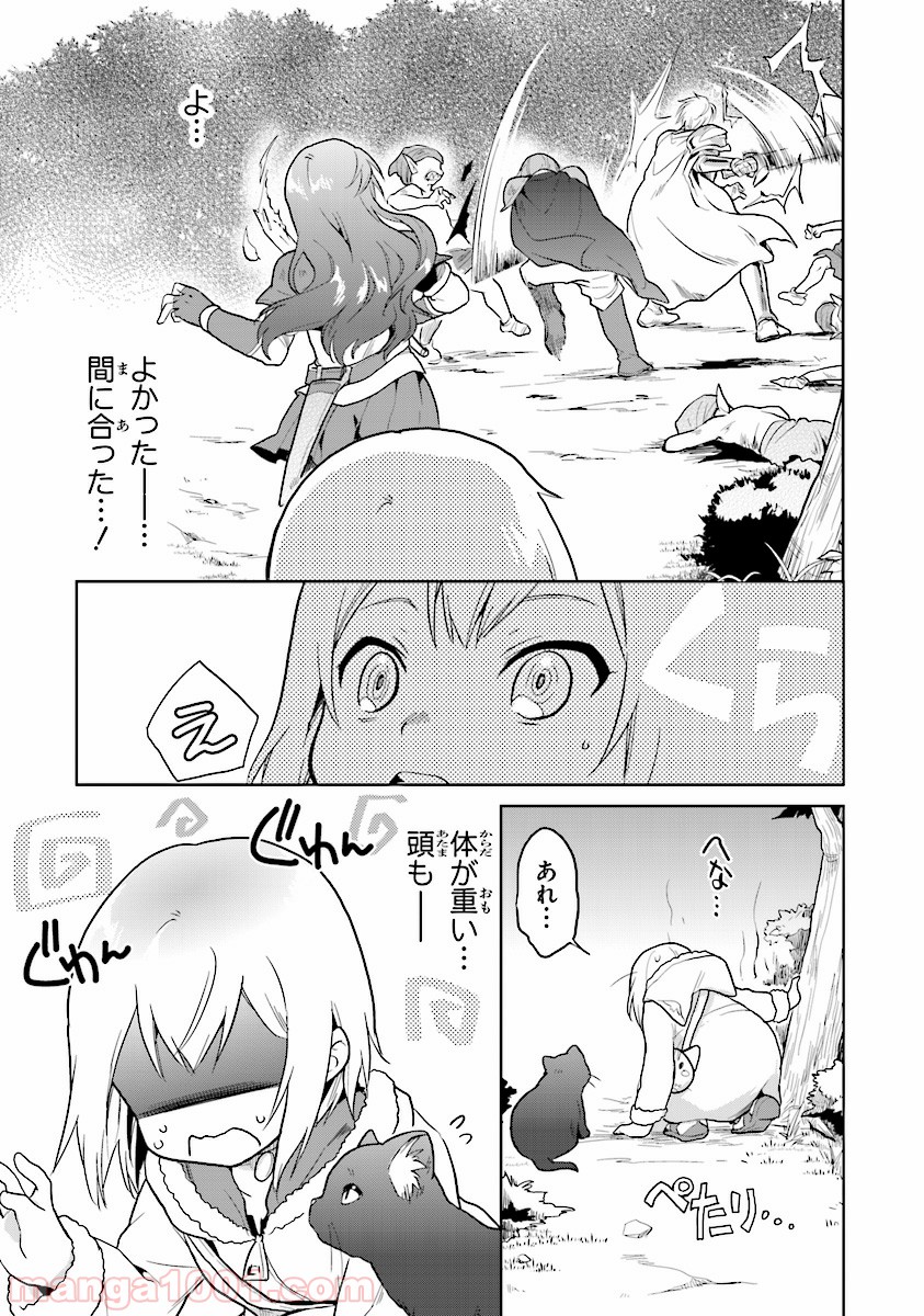 P17