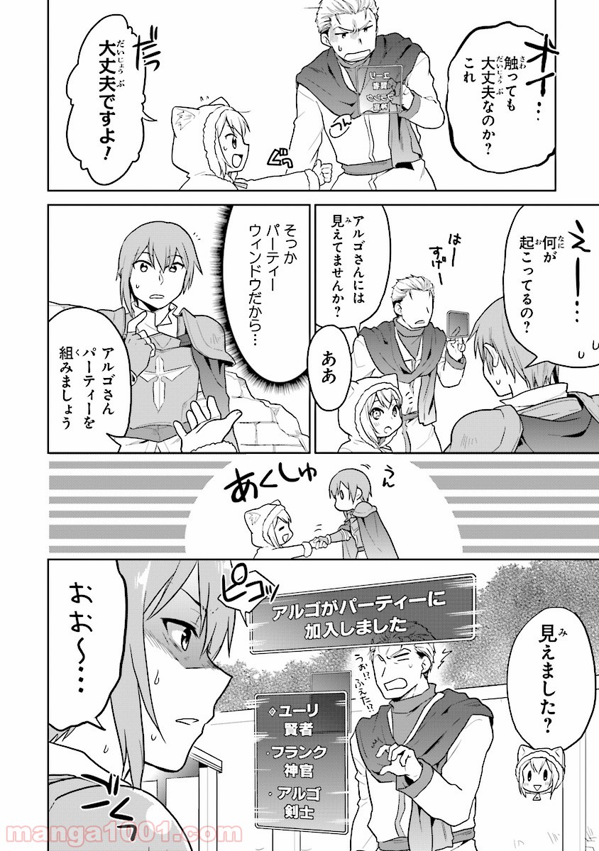 P18