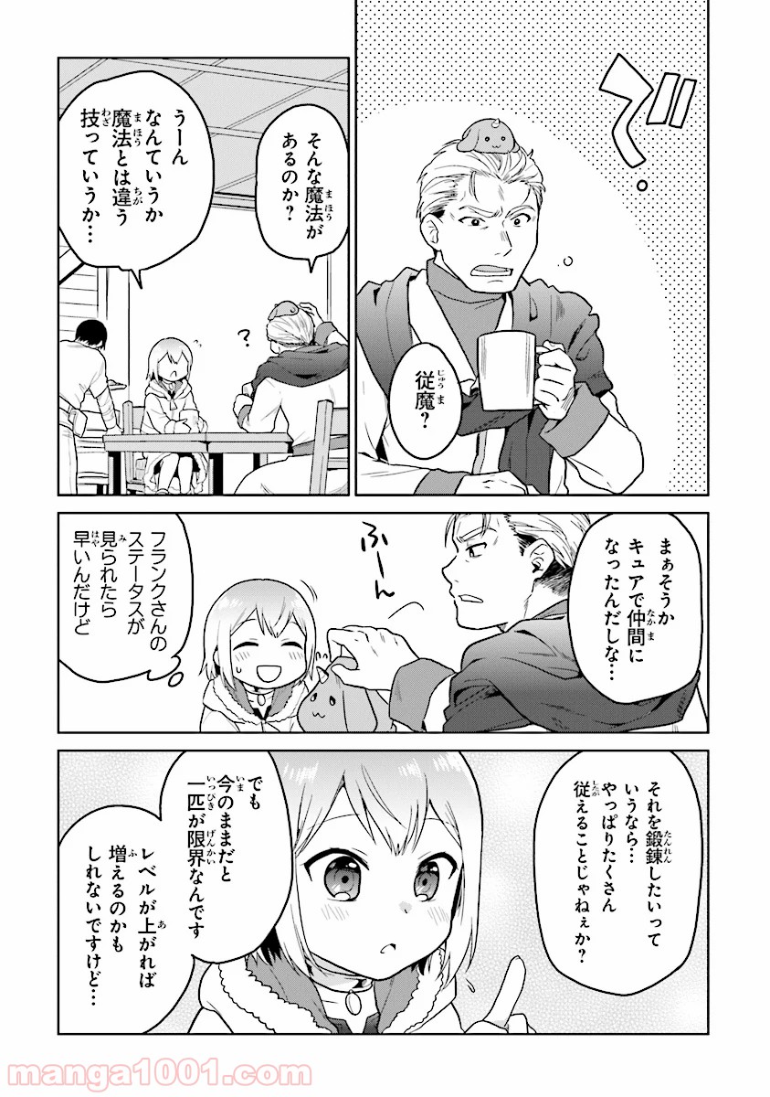 P22