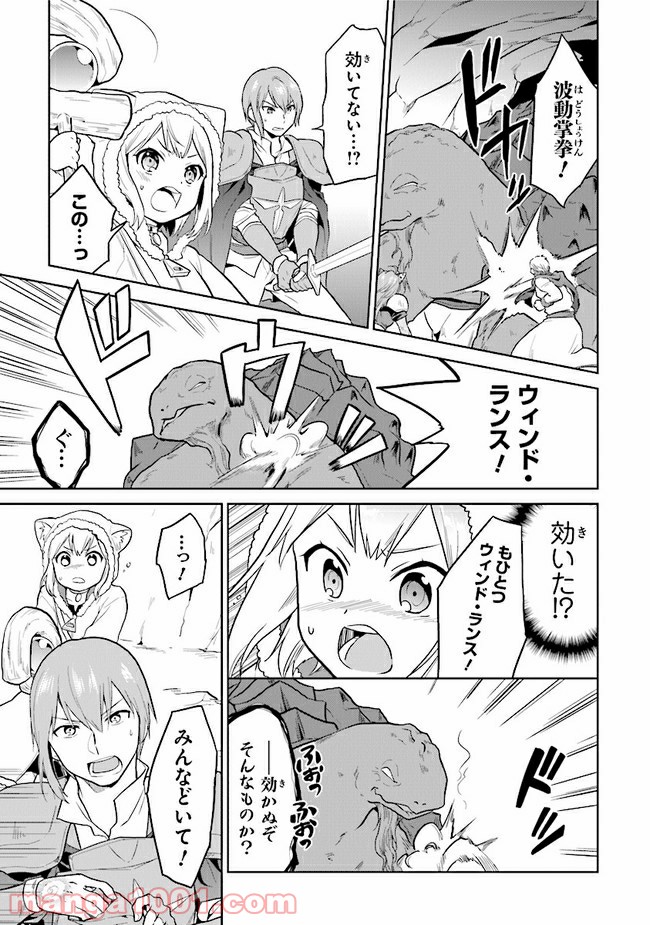 P7