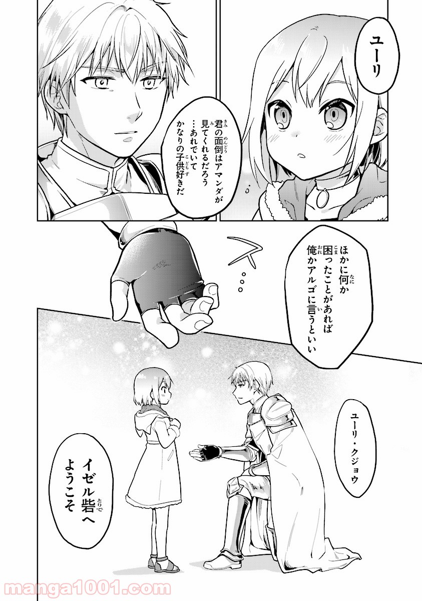 P22