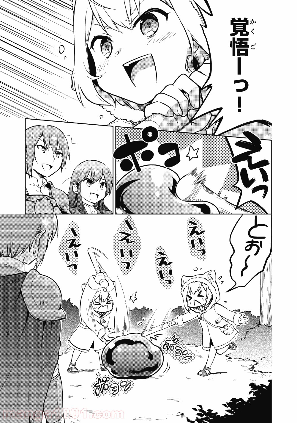 P13