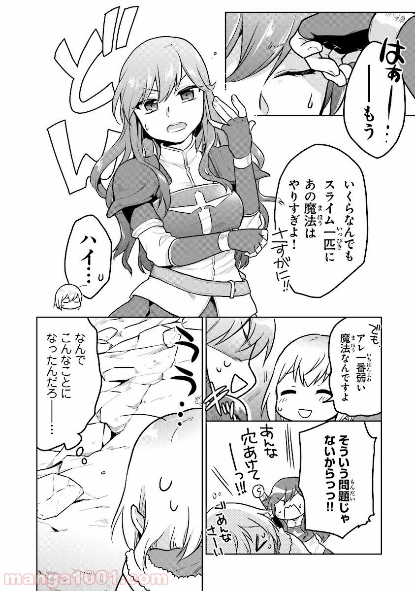 P22
