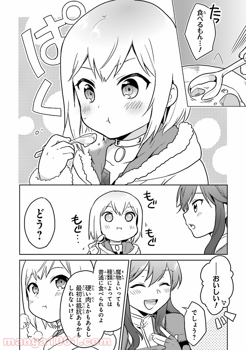 P20