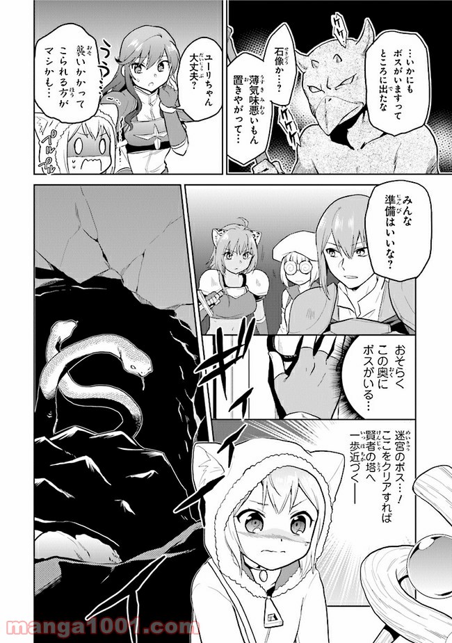 P19