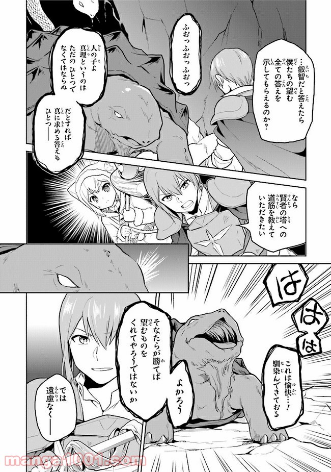 P22